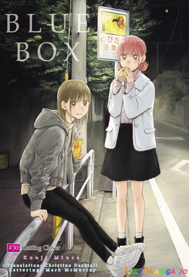 Blue Box, Chapter 30 image 01